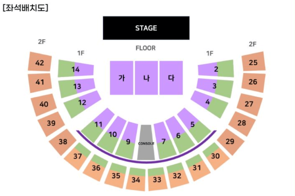 서울 공연 좌석 배치도