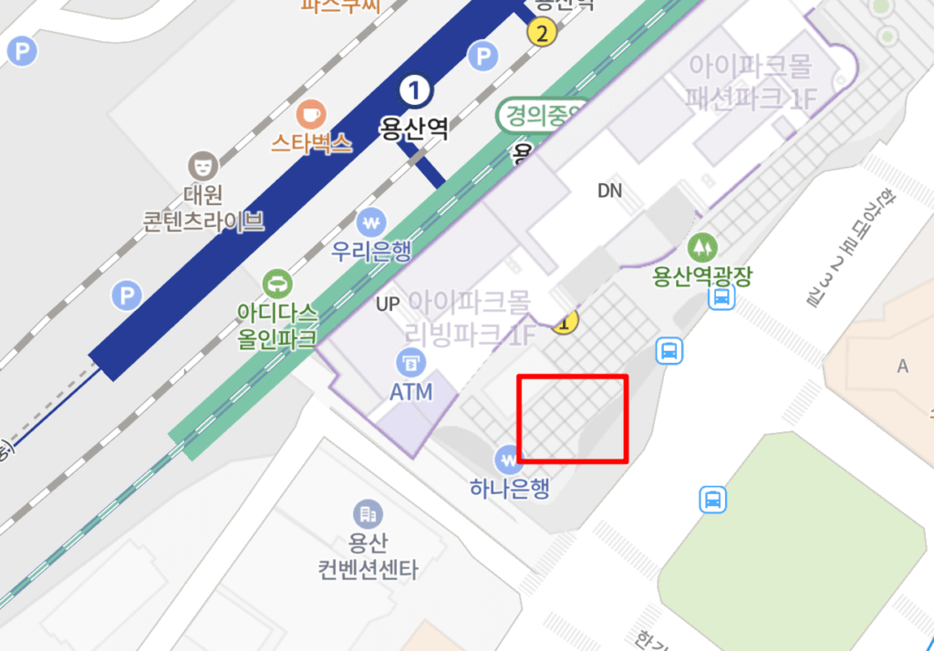 용산역 1번 출구 광장 흡연구역