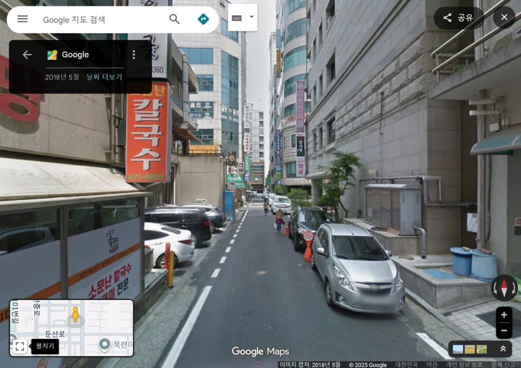 구글지도 로드뷰 맵 보는 방법2