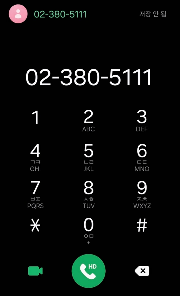 노브랜드 재고 조회 (1)