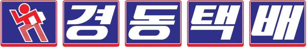 경동화물 지점조회 (1)