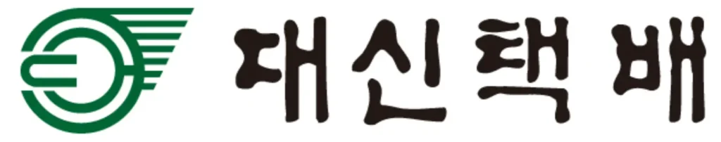 대신택배 배송조회 (1)
