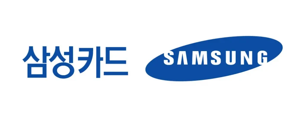 삼성카드 해지 (1)